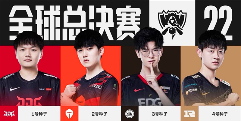 证明了属于 证明了属于