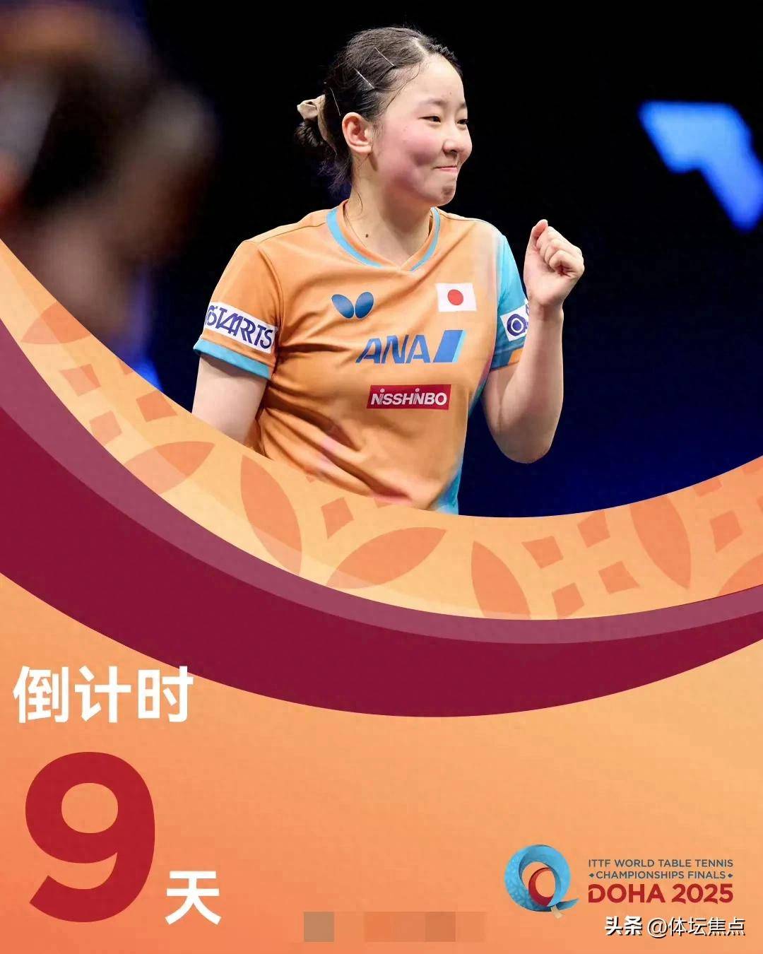 他仍有能力 他仍有能力