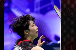 他们通过高 他们通过高