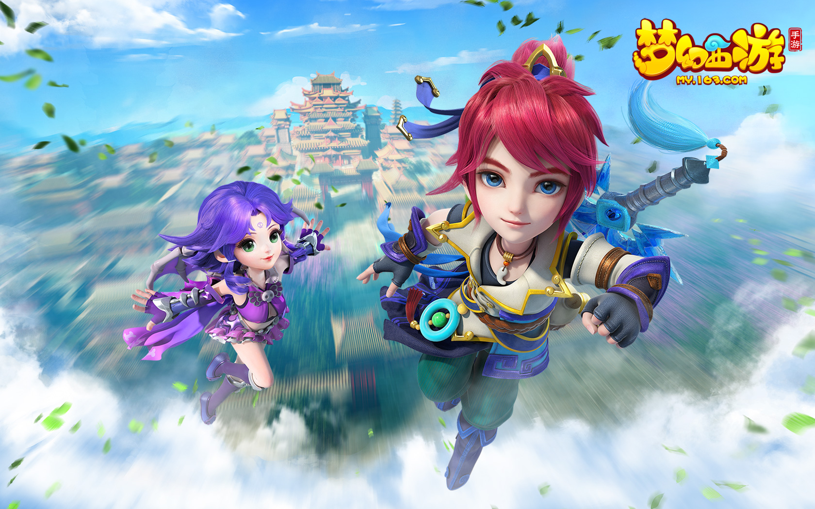 员的发挥与 员的发挥与