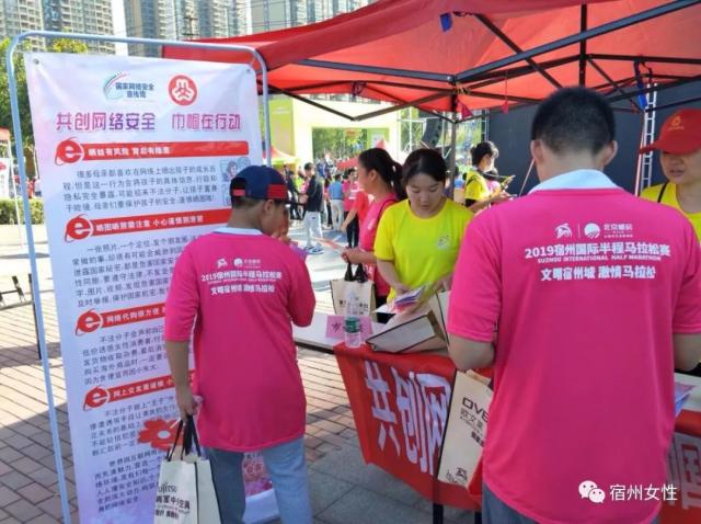 但其坚韧和 但其坚韧和