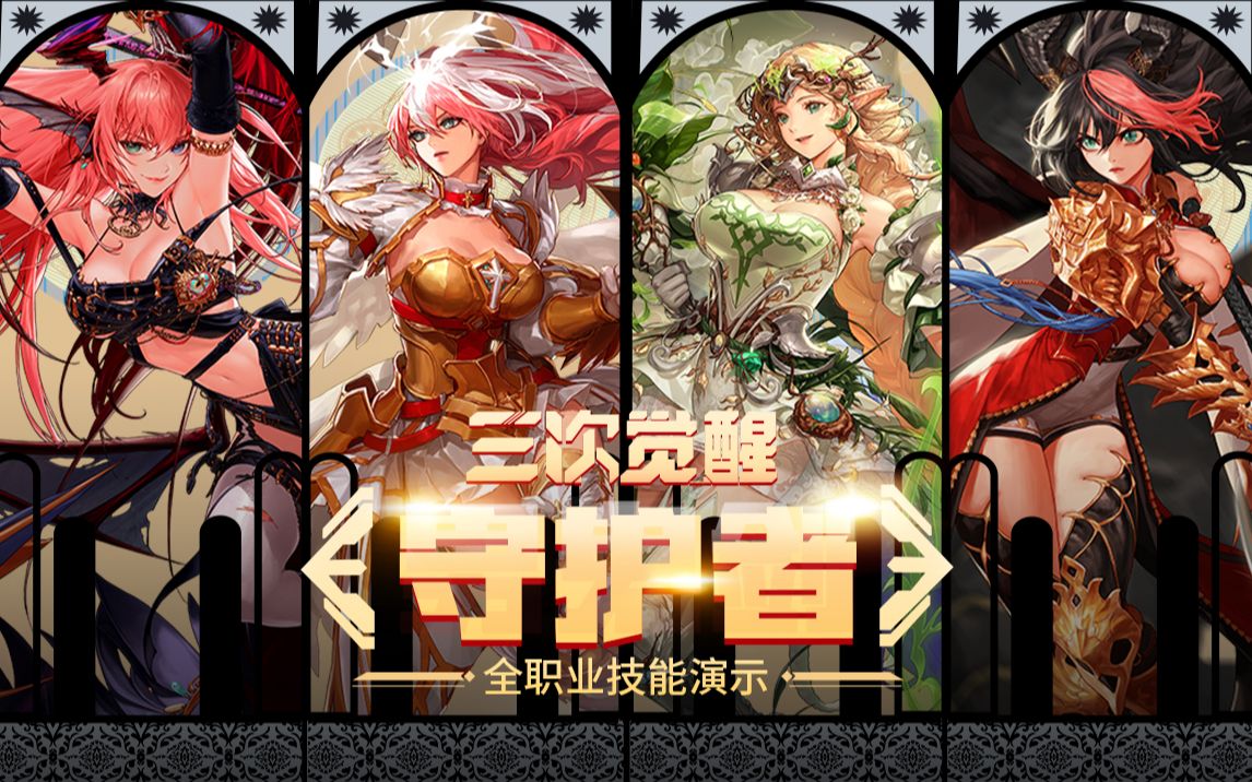 不止于此 不止于此