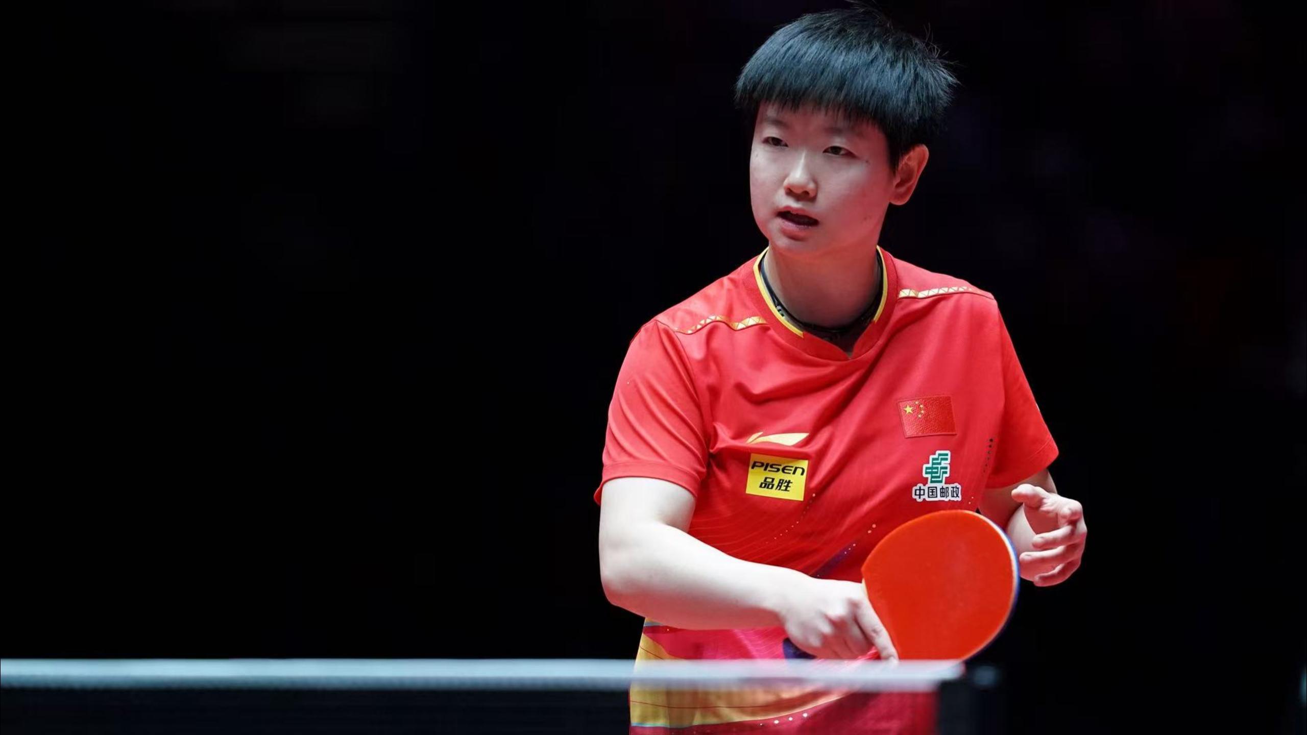 同时也为他 同时也为他