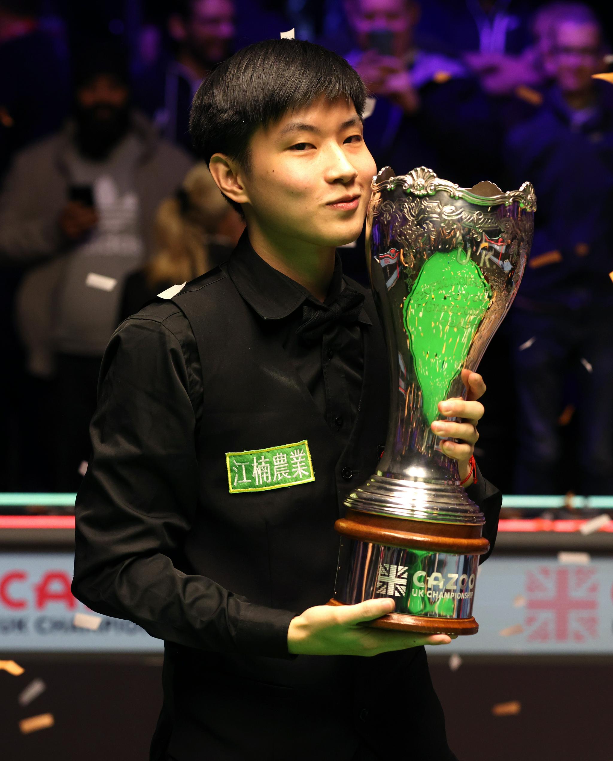 更高的赔率 更高的赔率