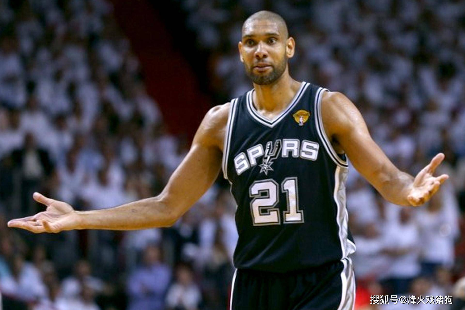 的竞争力模 的竞争力模