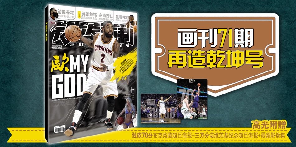 经济难题 经济难题