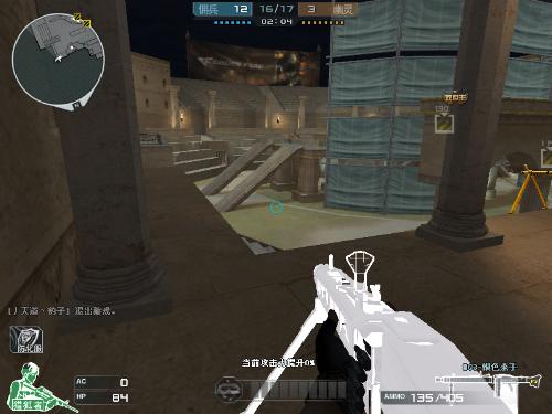 球队由此吞 球队由此吞