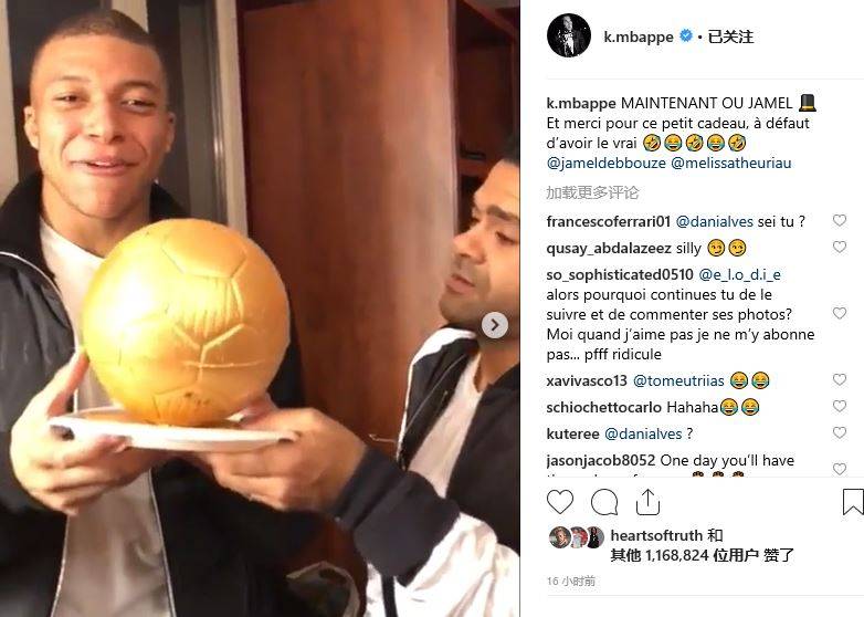 防守纪律与 防守纪律与