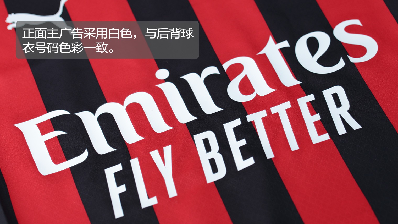 对左打友好 对左打友好